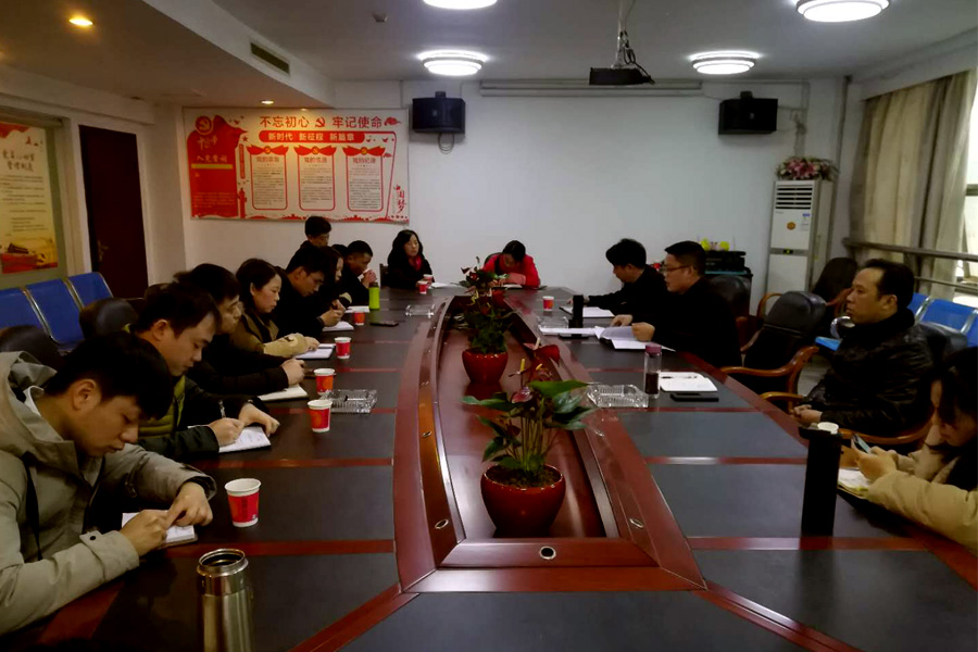 正誠物業(yè)機關黨支部主題黨日活動