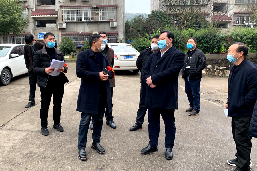 冷水江市委副書(shū)記、市長(zhǎng)曾伯怡一行到金竹山分公司調(diào)研疫情防控工作