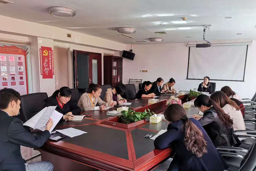 普及公文處理 規(guī)范辦公流程