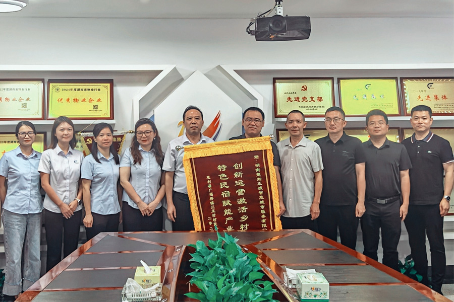 五載振興路，一生鄉(xiāng)土情