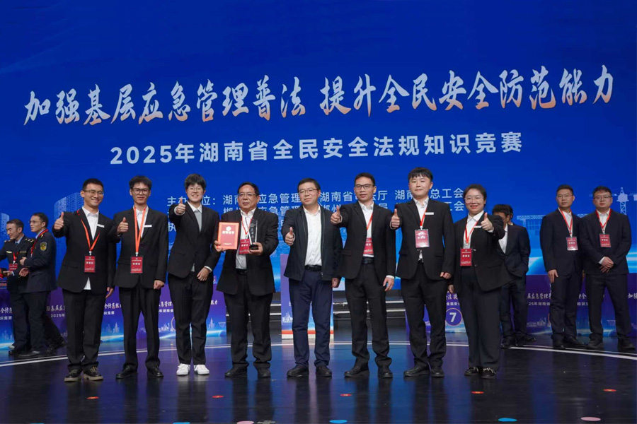 以賽促學(xué)強(qiáng)技能，載譽(yù)而歸展風(fēng)采